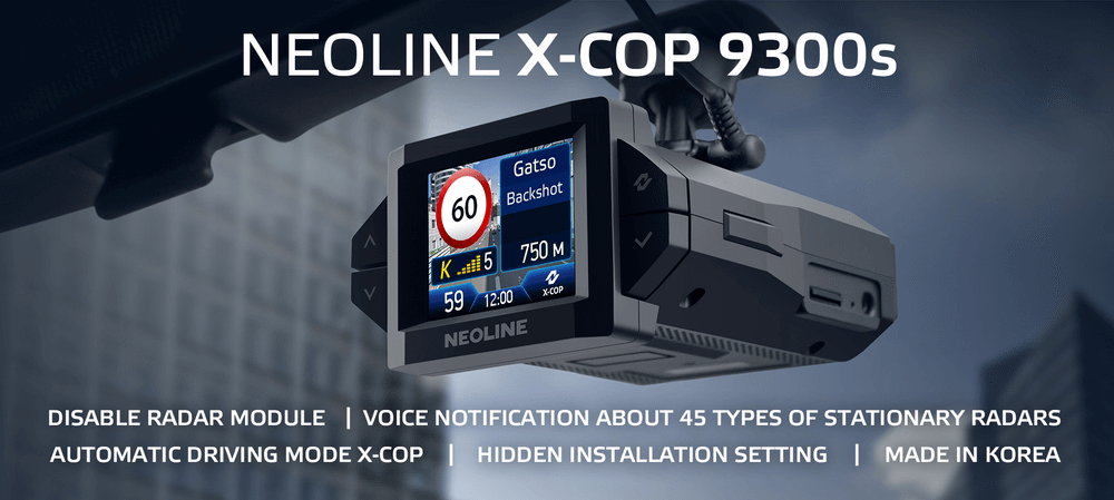 מצלמת דרך היברידית עם גלאי מכמונות מהירות NEOLINE X-COP 9300S