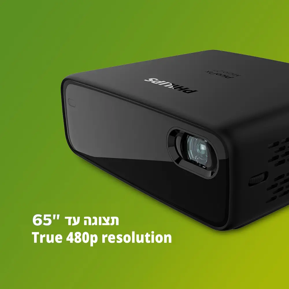 מקרן כיס אלחוטי רזולוציה 480 HDMI Android TV PHILIPS – תמונה 2