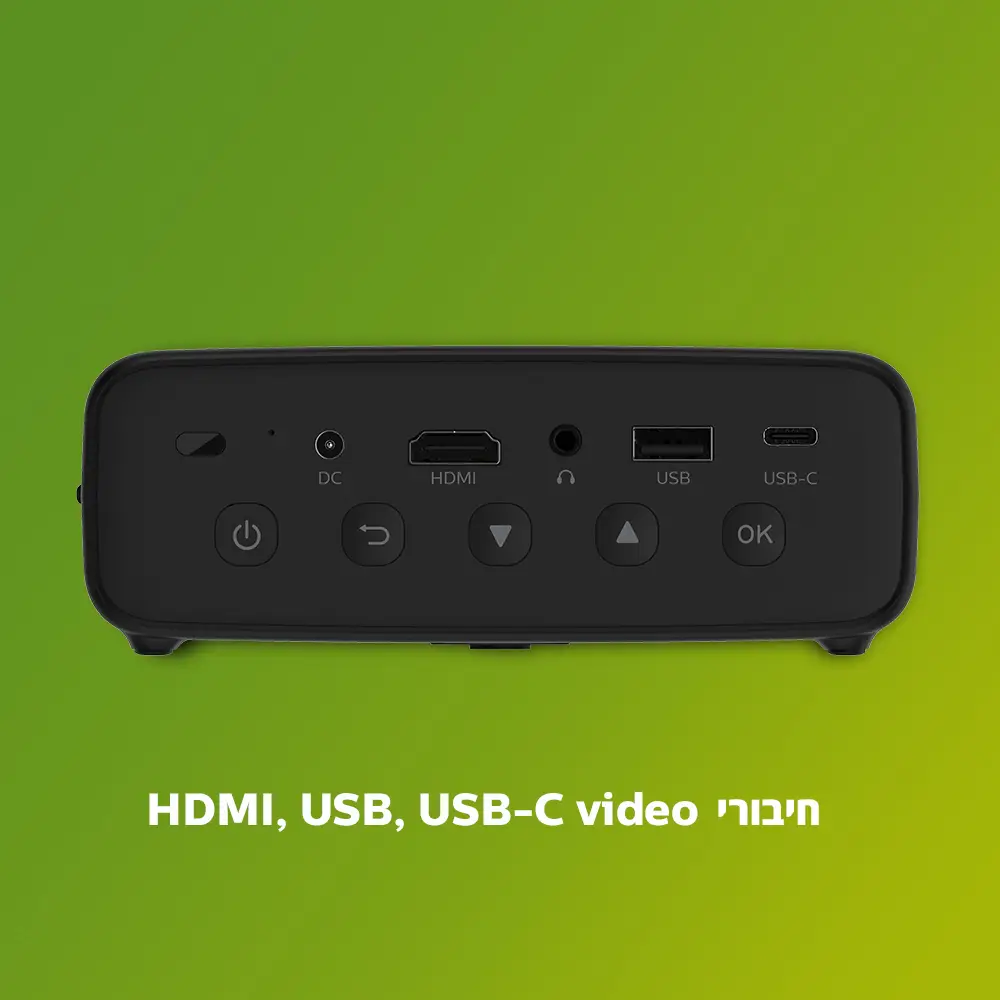 מקרן כיס אלחוטי רזולוציה 480 HDMI Android TV PHILIPS – תמונה 3
