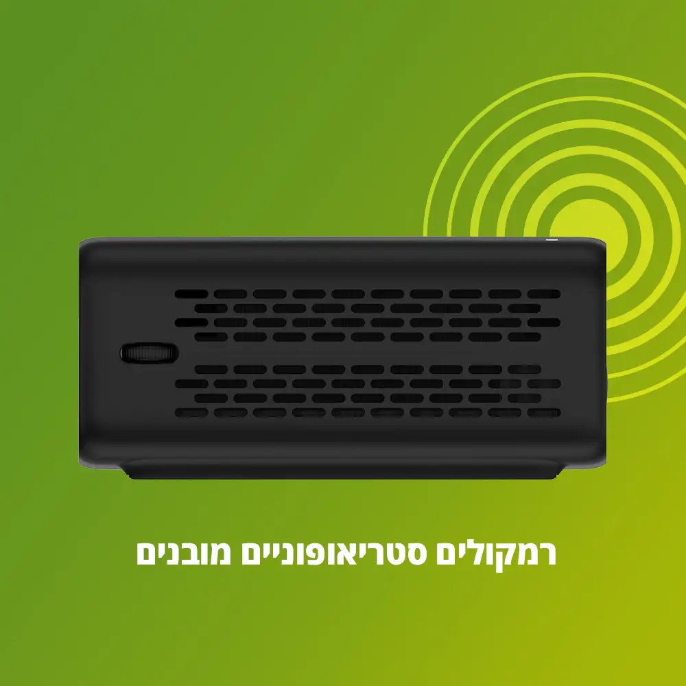 מקרן כיס אלחוטי רזולוציה 480 HDMI Android TV PHILIPS – תמונה 4